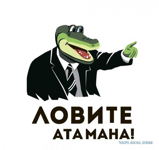 Рэп-память о казаках как новый формат