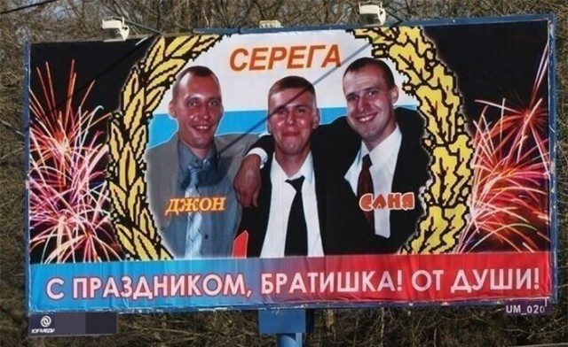 Прикольные картинки абавсём