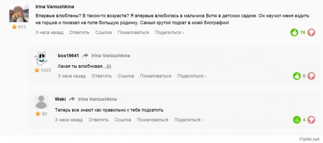 Картинки с буквами