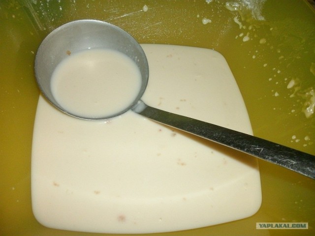 Кулинарная общалка