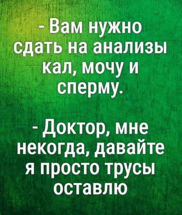 Улыбкой вдарим по дошираку