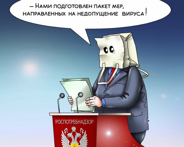 Бредзона 23.04.20