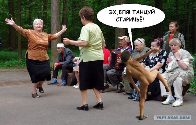 Фотожаба: Ихтиандр