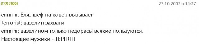 Кубики на воскресенье