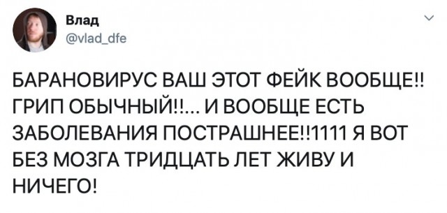 Немного картинок для настроения 117