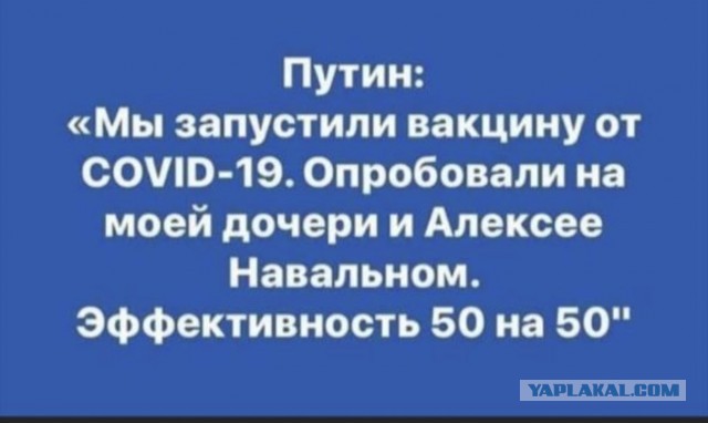 Ответный ход - омские врачи утверждают, что не нашли в организме Навального следов яда, обнаруженного врачами в Германии