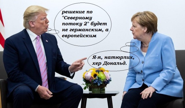 Меркель: решение по "Северному потоку 2" будет не германским, а европейским