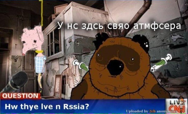 Сближение смерча с городом