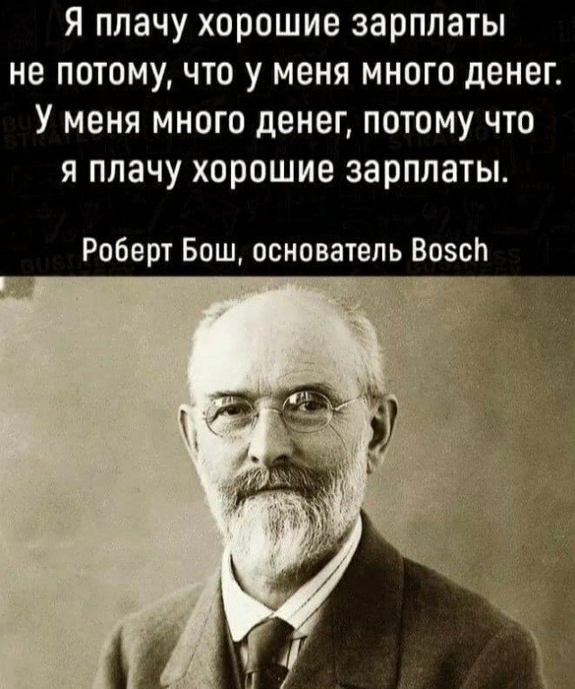 Ресторатор: «Уровень озлобления к государству в нашем бизнесе уже зашкаливает!»