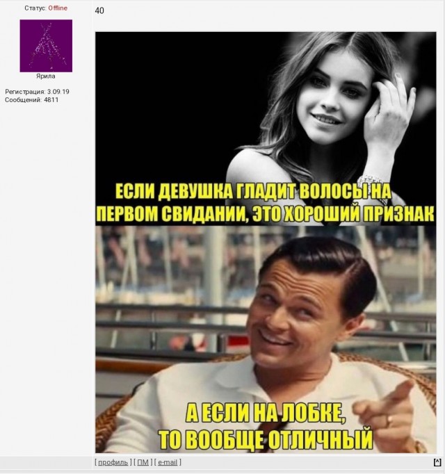Пятница. И немного слегка пошлых картинок с надписями и без 16+ (27.11)