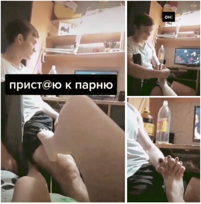 Картинки и мемы для настроения 014