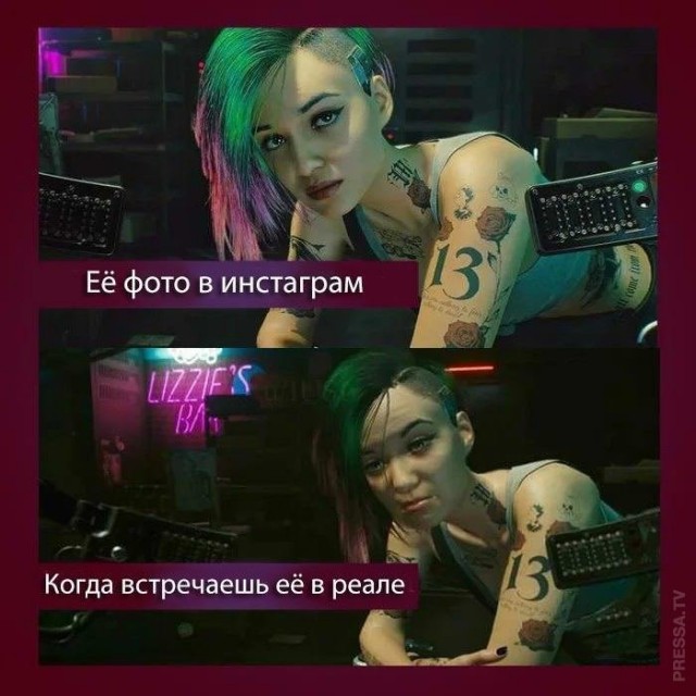 Картинки и мемы для настроения 015
