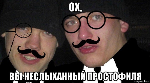 Жена обманывала меня 20 лет