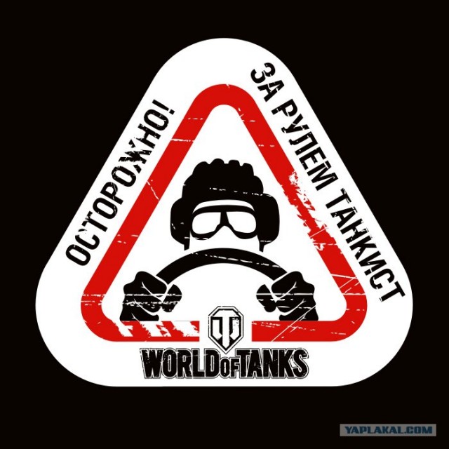 Быстрый и мертвый