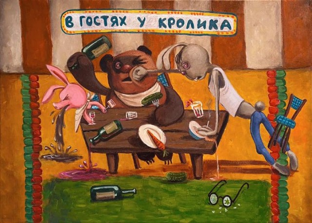 Баянисто-небаянистый юмор 24.04.21