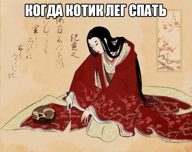 Так себе картинки 27.04.21