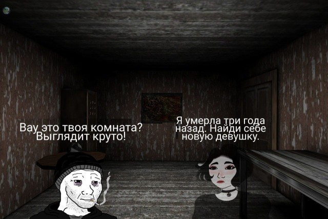 Пятничные маразмы дышат в спину