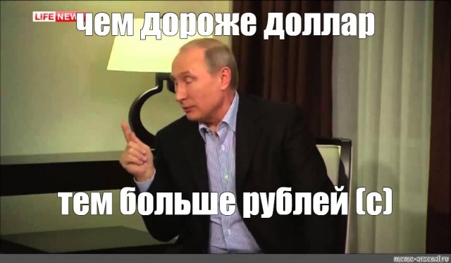 Путин и Лукашенко договорились о втором транше кредита и новых рейсах «Белавиа»
