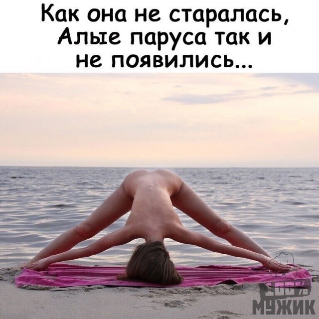 Странные вещи