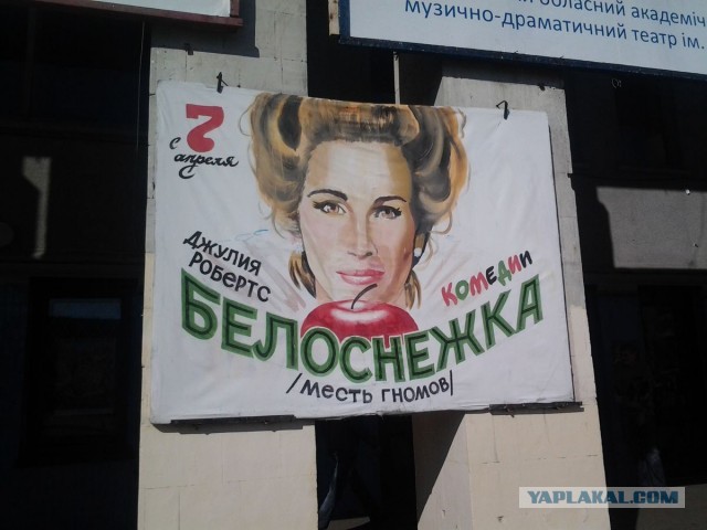 Живу в Херсоне
