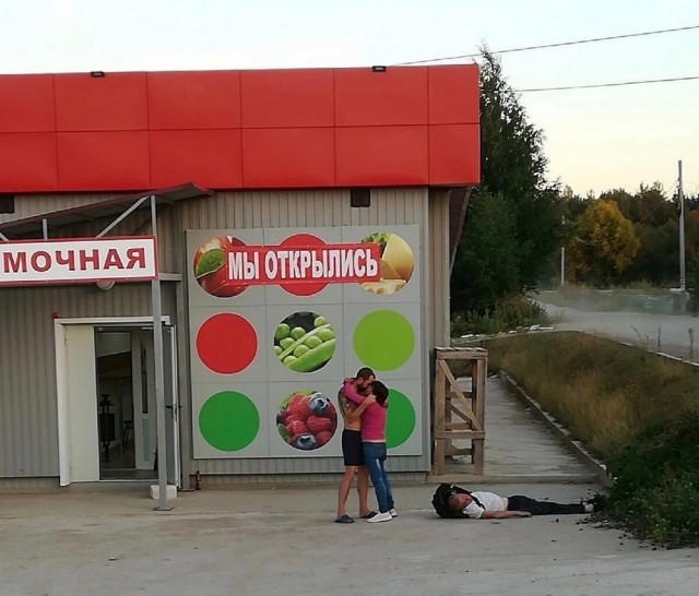 Чудики из социальных сетей 12.06.21