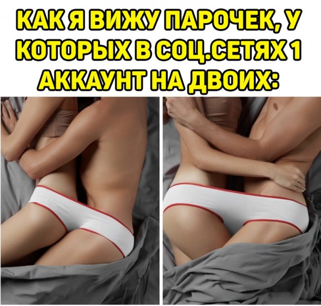 Картинки и мемы для настроения 29.06.2021