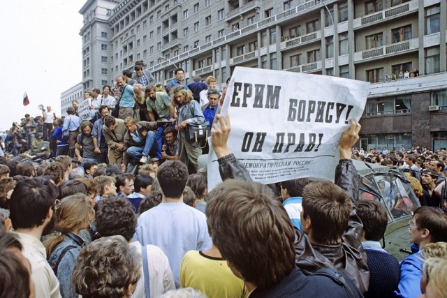 Период распада