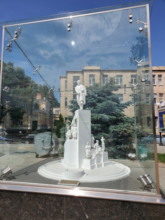 Небольшое путешествие в Харьков