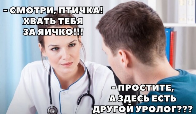 Пятница. И немного слегка пошлых картинок с надписями и без (03.09)