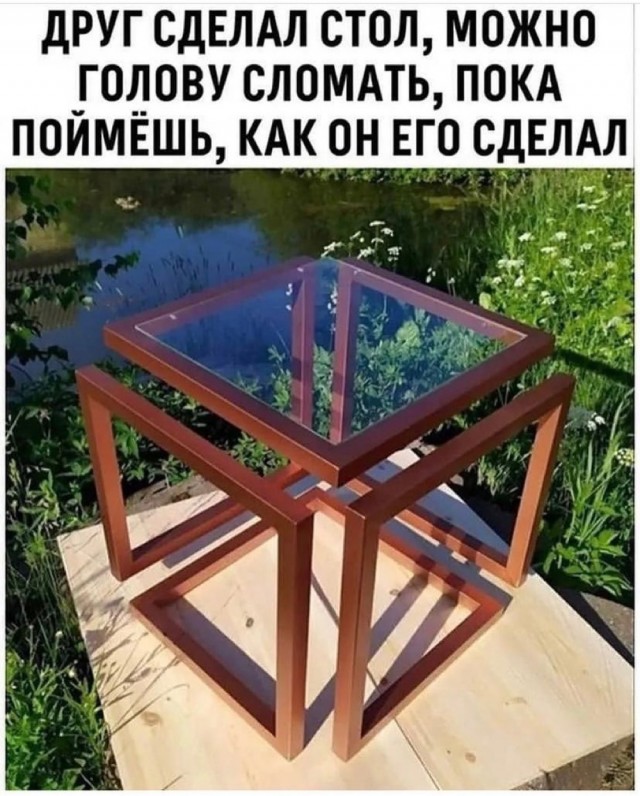 Так себе картинки 05.09.21