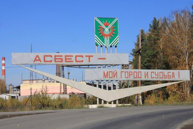Теории заговора, оказавшиеся правдой