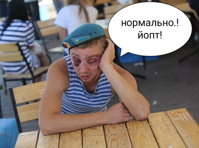 Памятник десантникам, открытый вчера в Лежневе