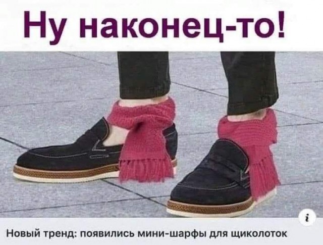 Всяческие картинки 17.11.2021