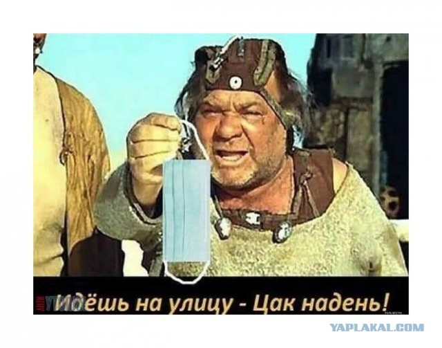Вакцина, рак и плацебо - скандал в Словении