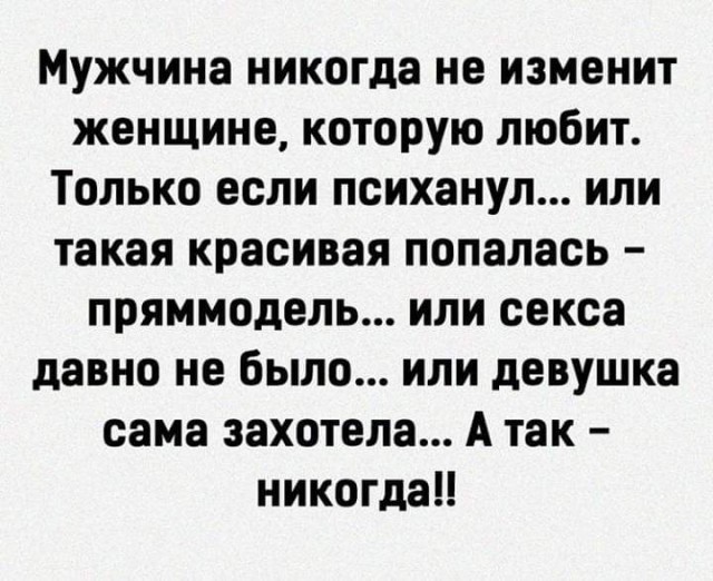 Всяческие картинки 27.12.2021