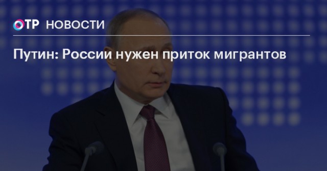 Обычный подъезд Москвы