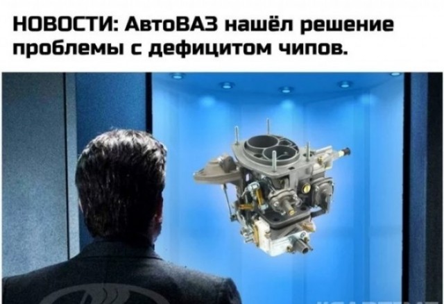 Мировые производители прекращают поставки машин в Россию