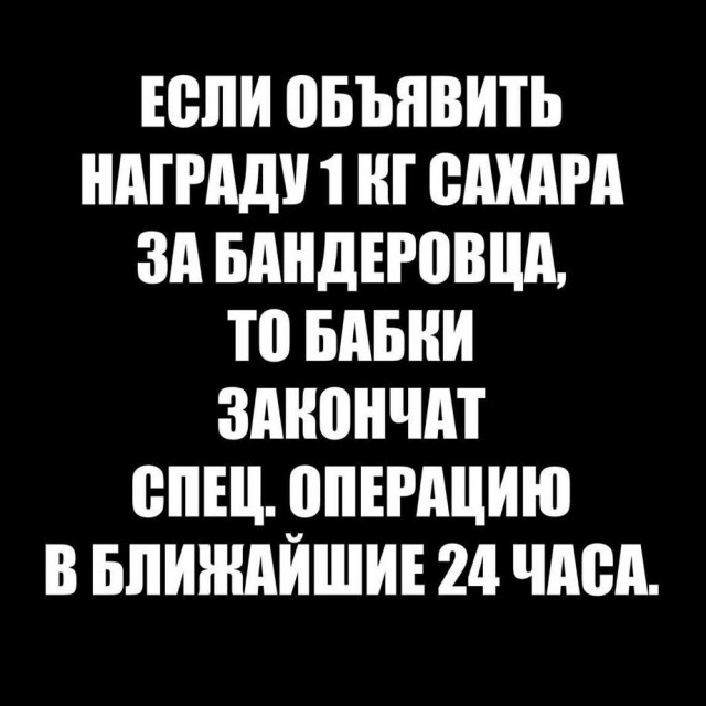 Секс-работницы Красноярска анонсировали повышение цен на услуги