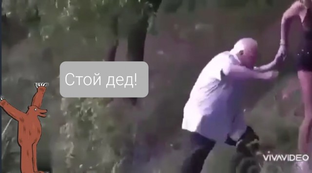 А интересные нынче развлекательные шоу выходят в эфир!