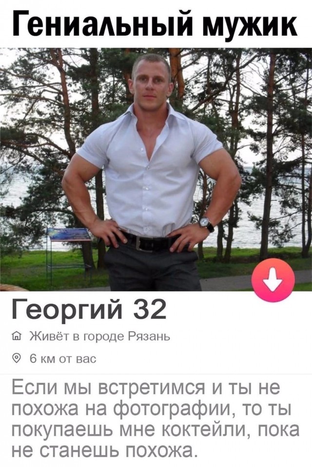 Весёлый полтишок 29.06.22