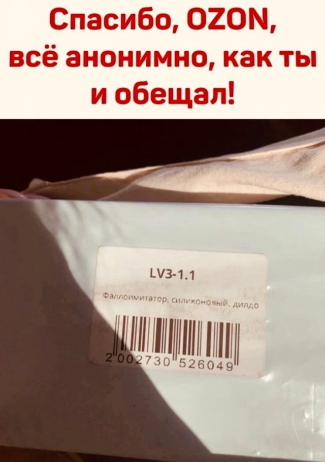 Юмор в картинках и без