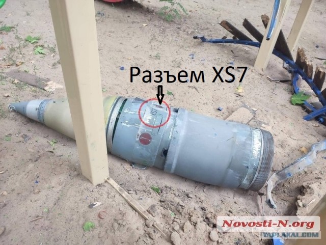 Власти Херсонской области назвали ошибкой нахождение региона на Украине