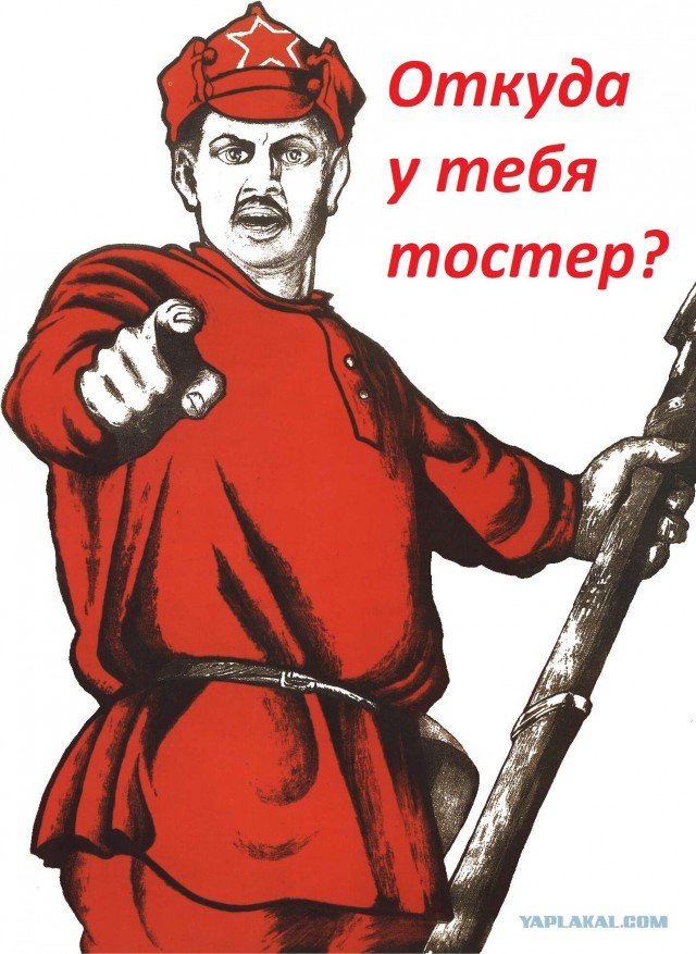 А ведь так оно и было в СССР