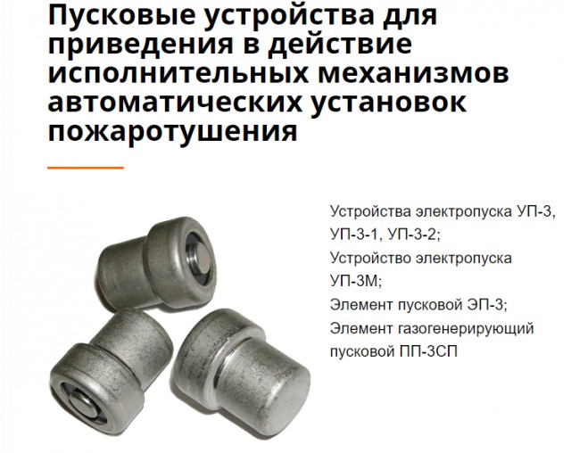 У деда в сарае...