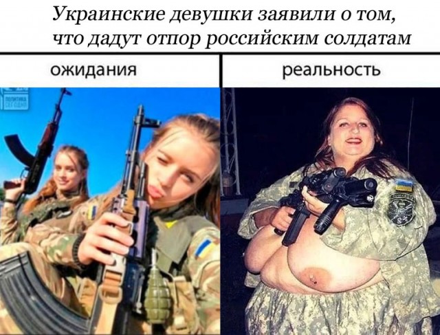 Возмущенные девушки сразу забыли про феминизм, горячо комментируя предложение депутата призывать женщин в армию как в Израиле