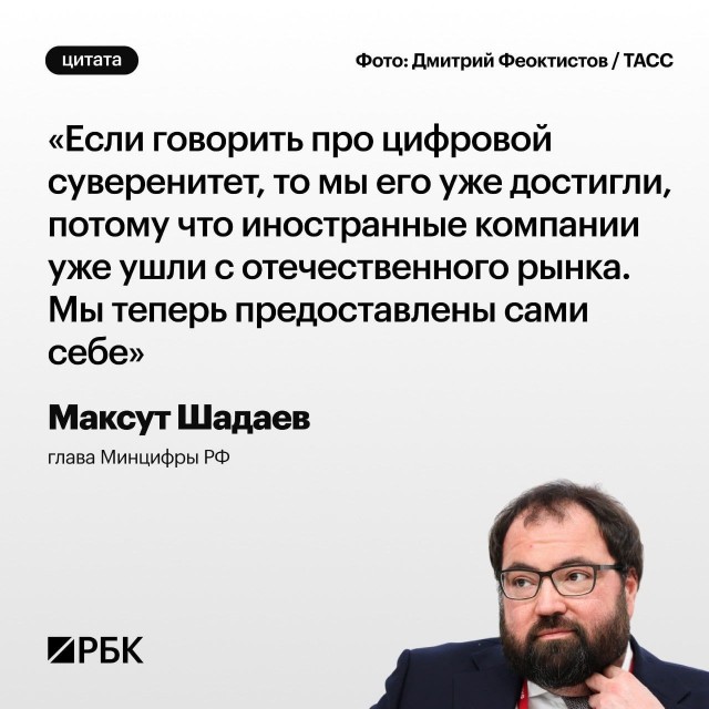 Победная поступь идиотизма по планете – том 2