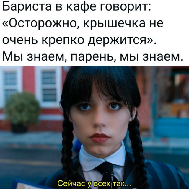 Немного картинок для настроения - 135
