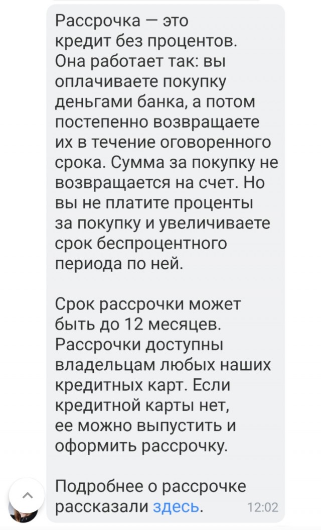 17592992.jpg