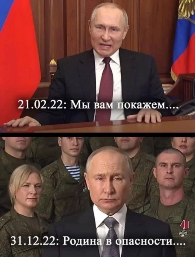 В Госдуме назвали фейком снимки ПВО на крышах бизнес-центра и Минобороны в Москве