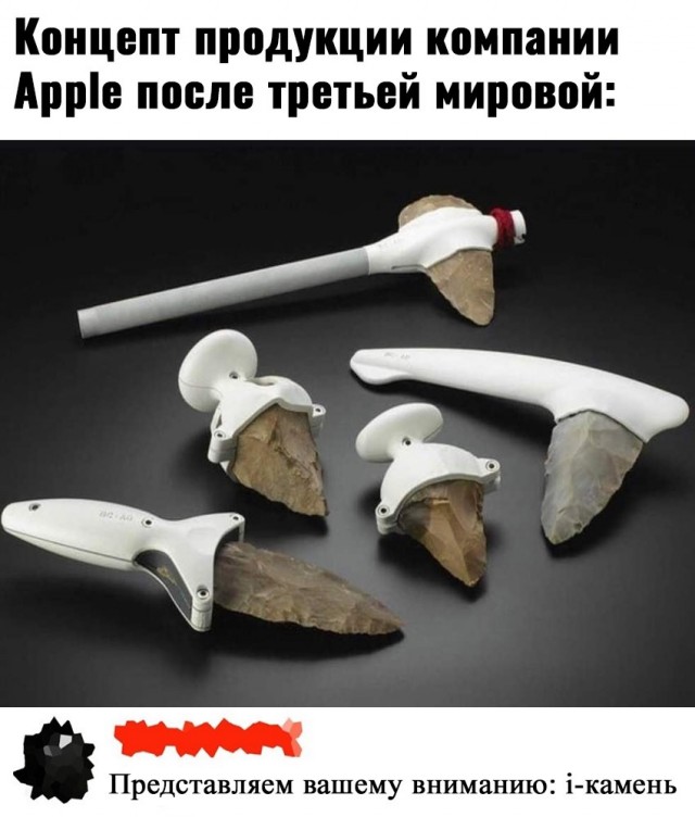 Так себе картинки 25.01.2023